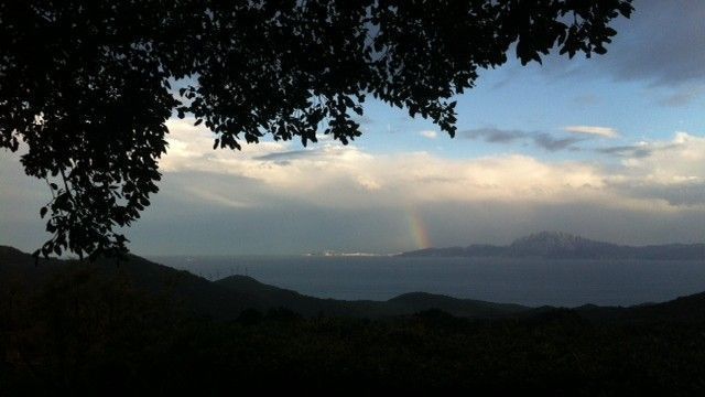 el cuarton tarifa rainbow on the starit